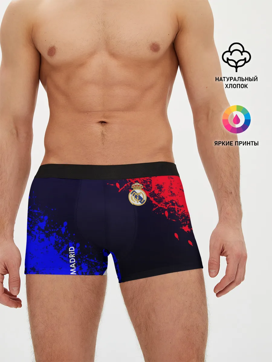 Мужские трусы боксеры / Real Madrid