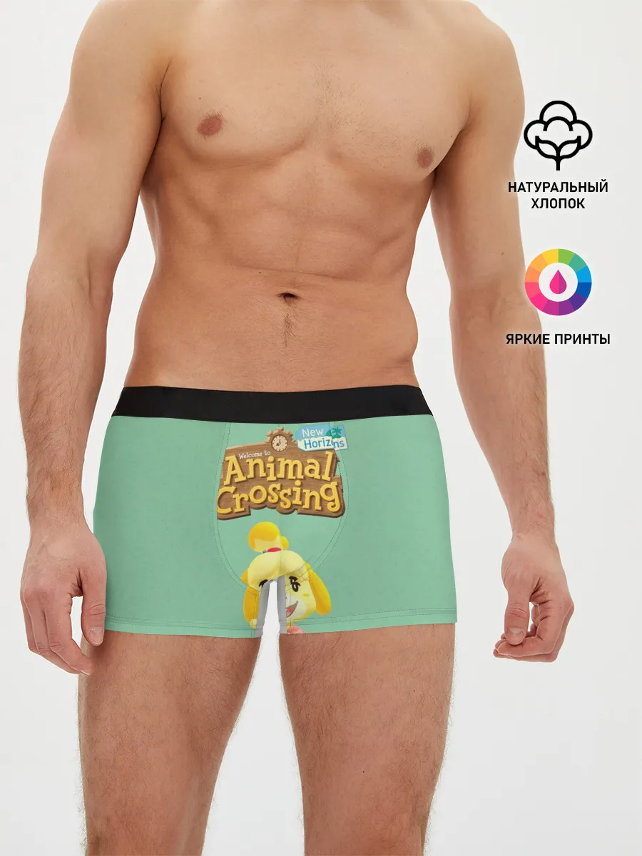 Мужские трусы боксеры / Animal Crossing