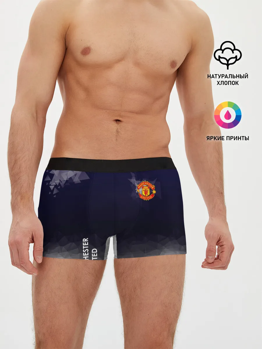 Мужские трусы боксеры / Manchester United