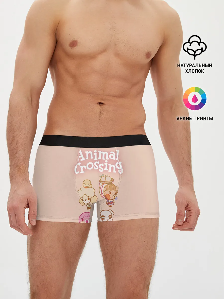 Мужские трусы боксеры / Animal Crossing