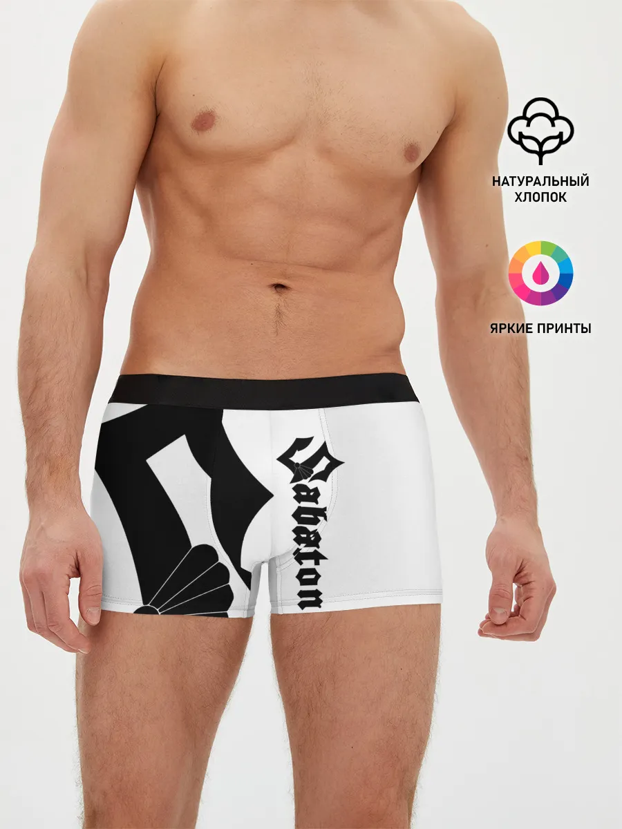 Мужские трусы боксеры / Sabaton