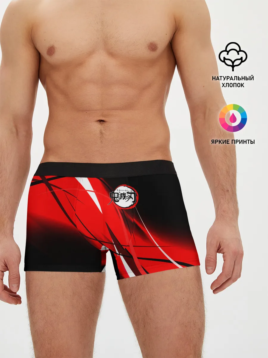 Мужские трусы боксеры / KIMETSU NO YAIBA маленький лого