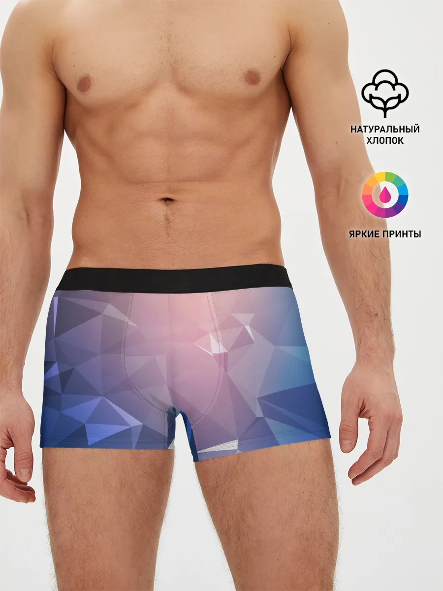 Мужские трусы боксеры / ЭЛЕМЕНТЫ СВЕТА
