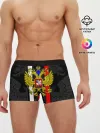Мужские трусы боксеры / РОССИЯ