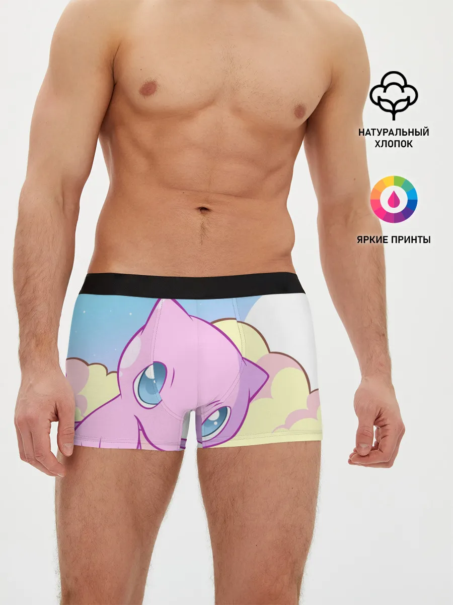 Мужские трусы боксеры / Mew