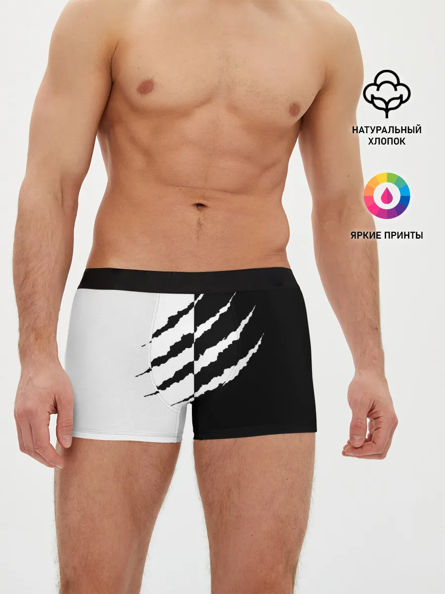 Мужские трусы боксеры / След зверя