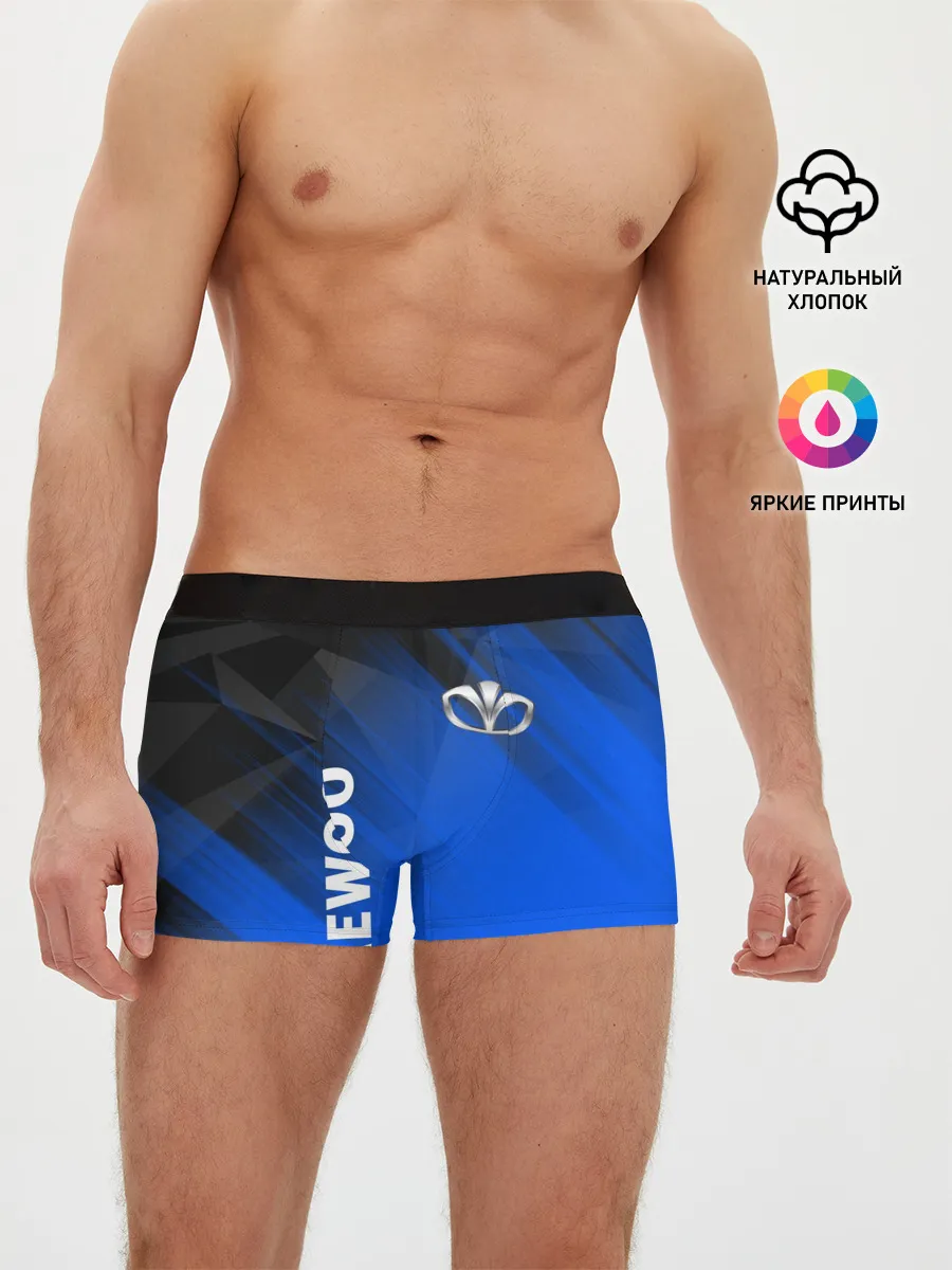 Мужские трусы боксеры / DAEWOO