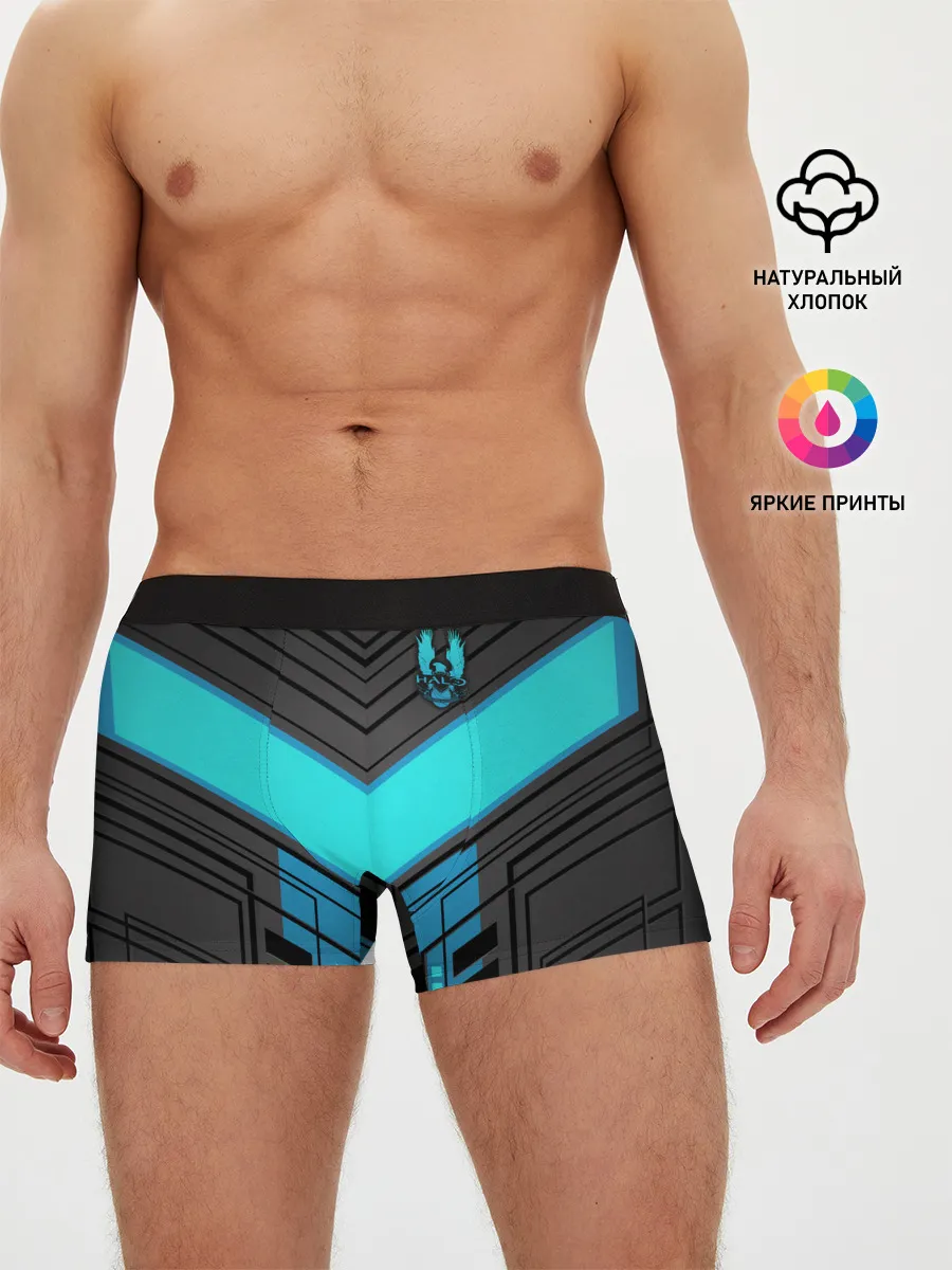 Мужские трусы боксеры / Halo