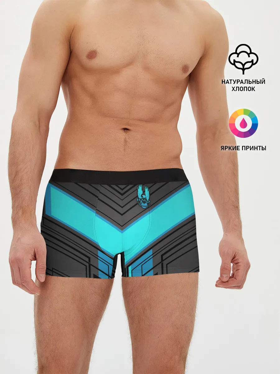 Мужские трусы боксеры / Halo