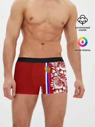 Мужские трусы боксеры / Россия