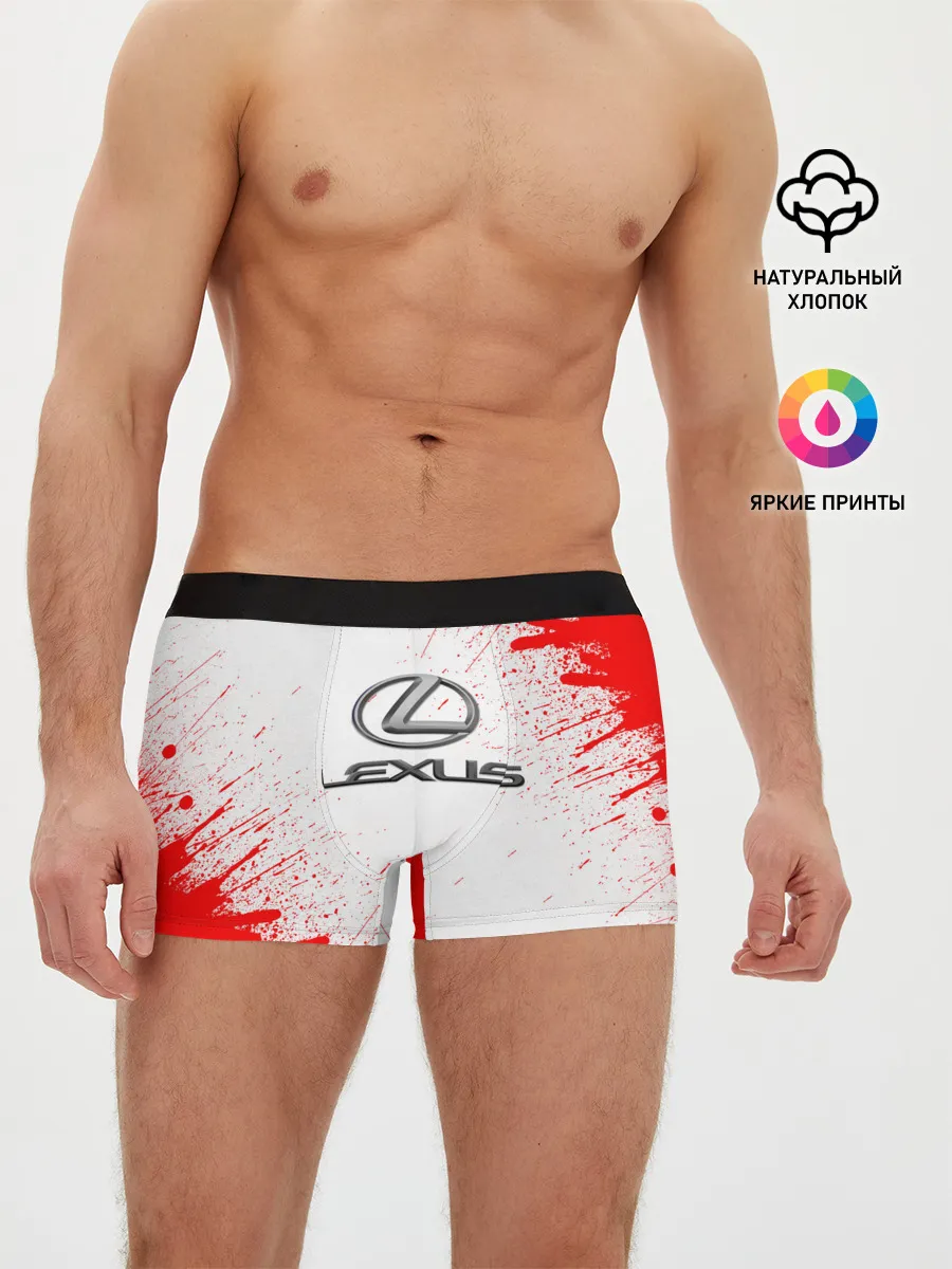 Мужские трусы боксеры / lexus