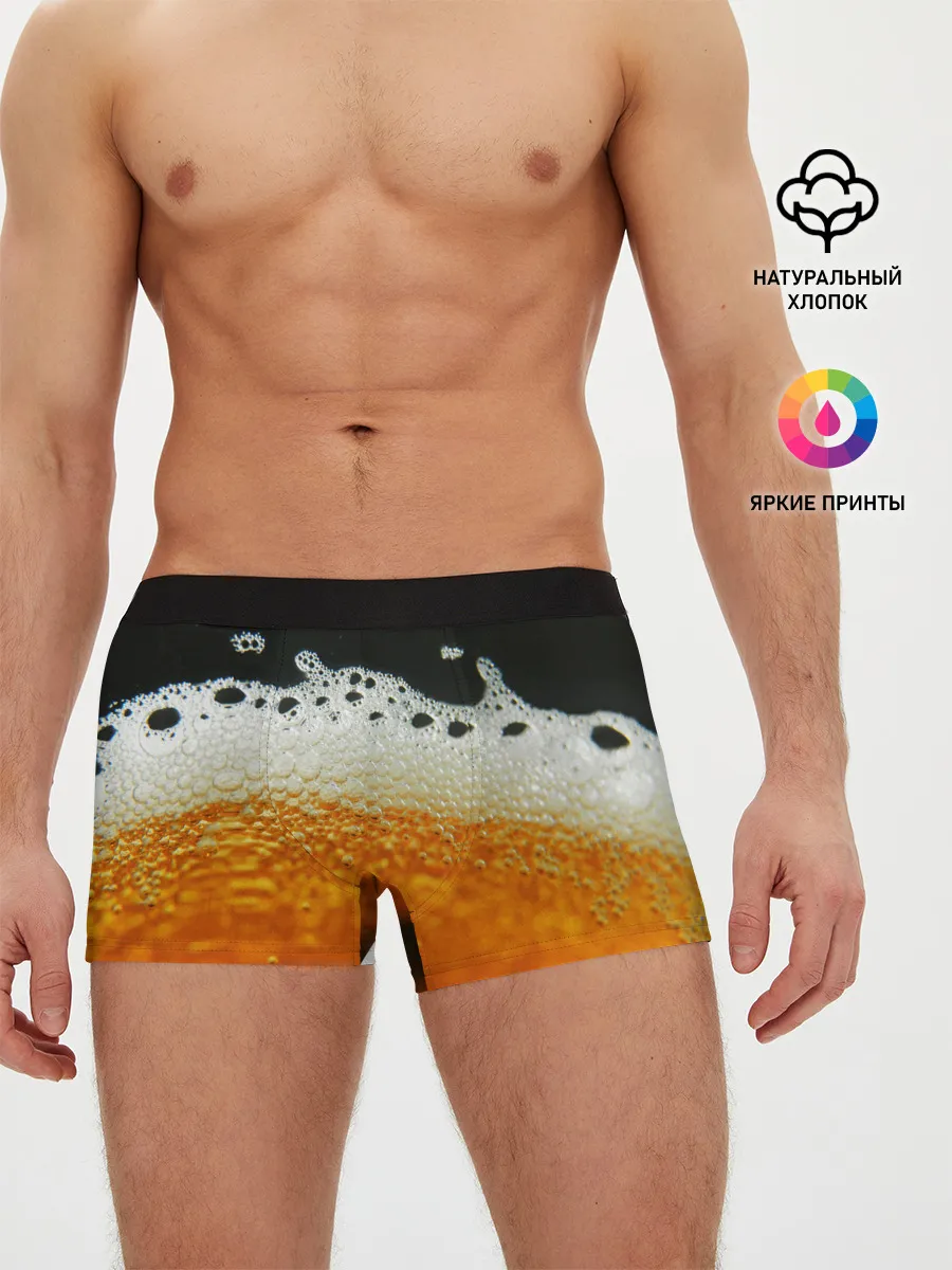 Мужские трусы боксеры / ТЕМНОЕ ПИВО