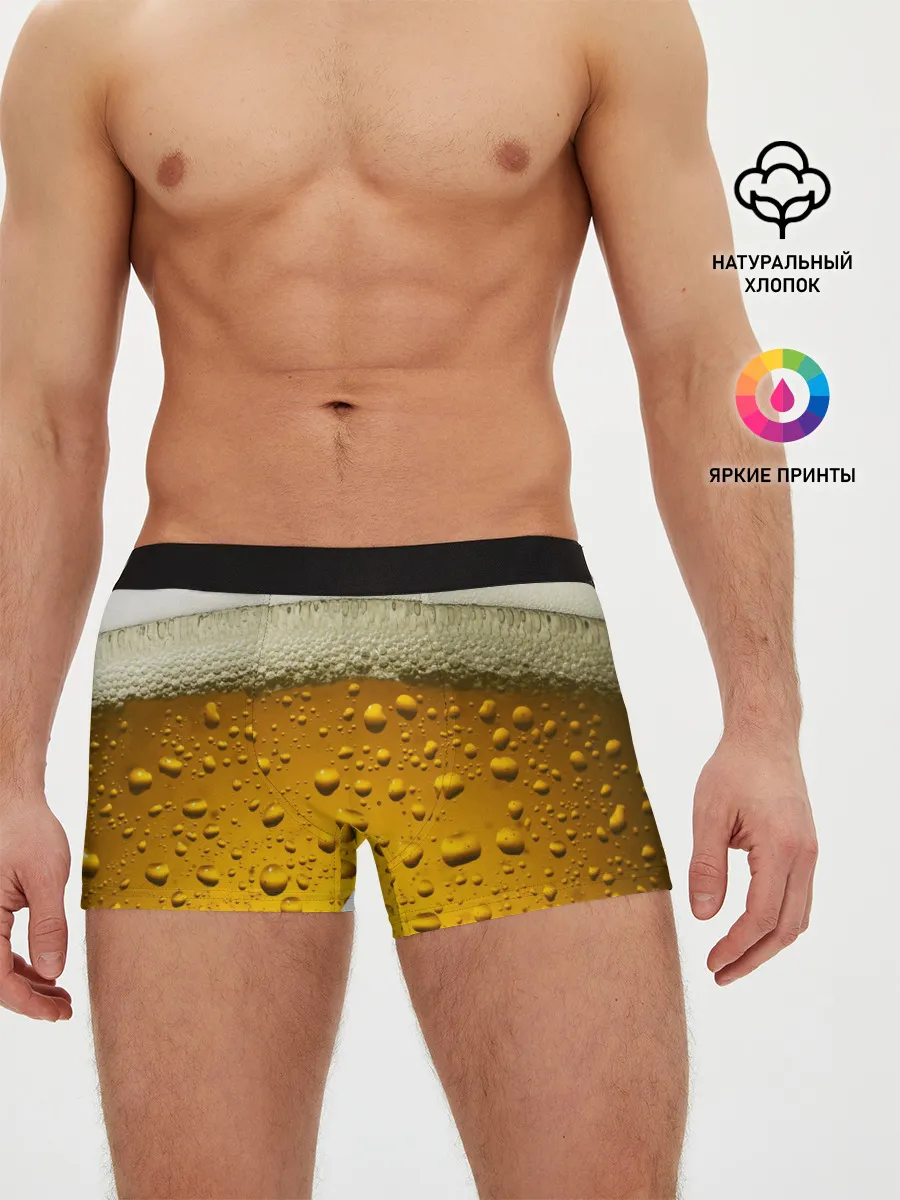 Мужские трусы боксеры / ПИВО