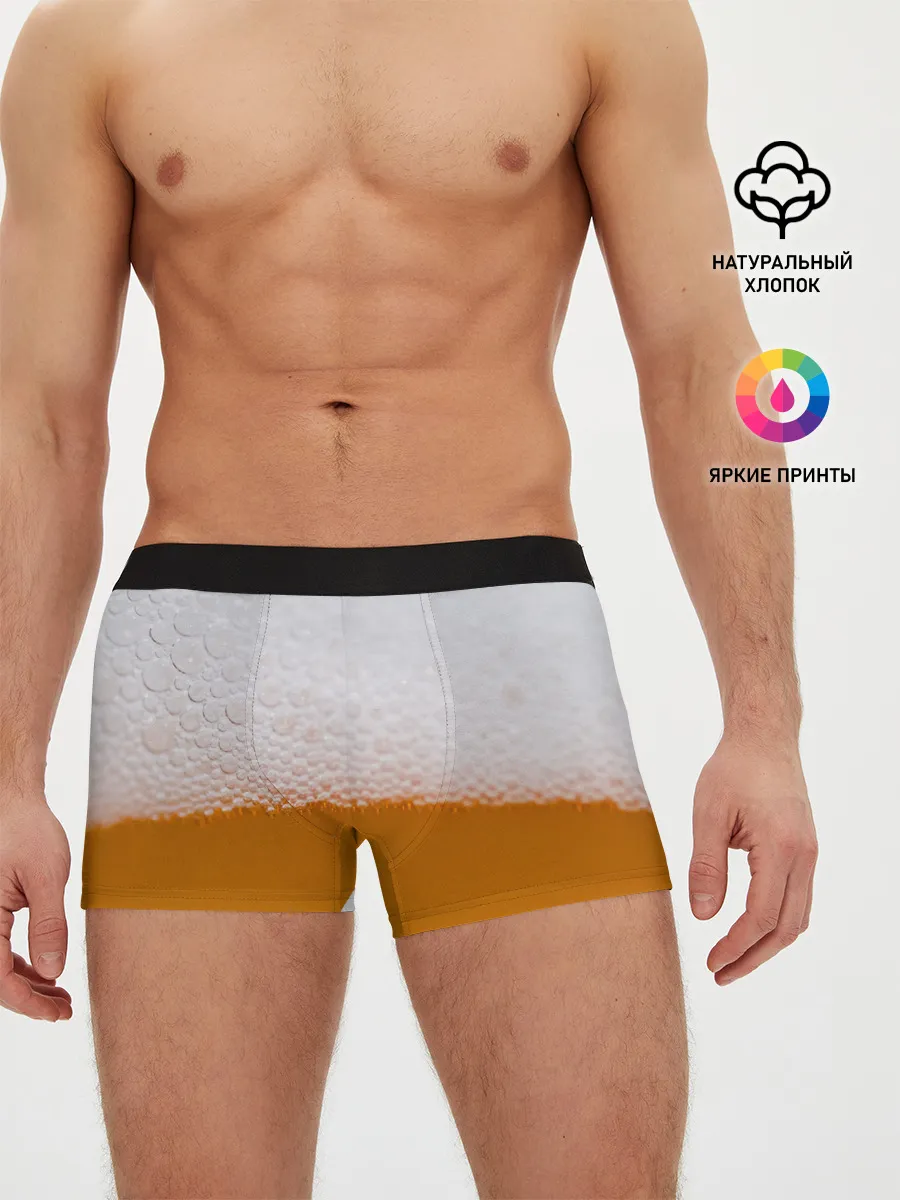 Мужские трусы боксеры / ТЕМА:ПИВО