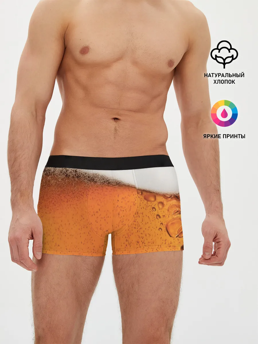 Мужские трусы боксеры / ПИВО!