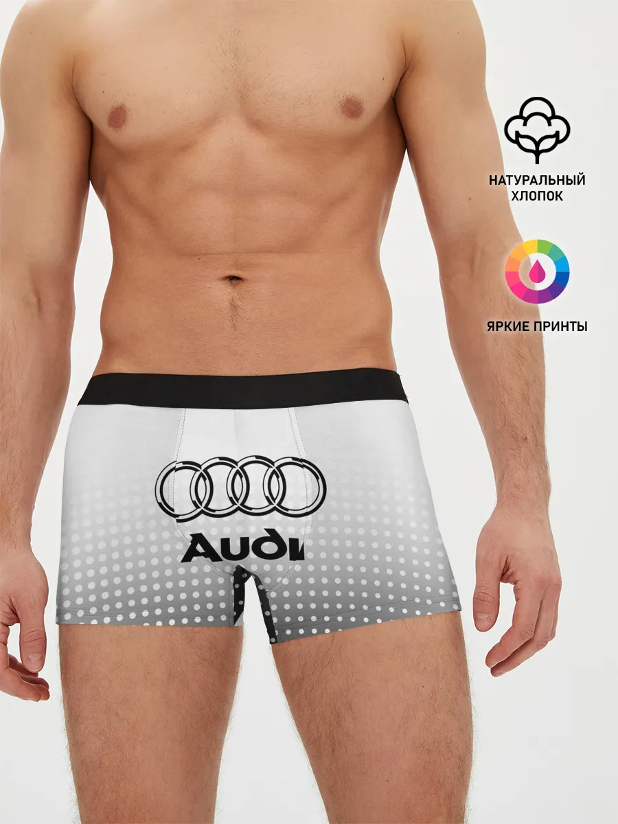 Мужские трусы боксеры / Audi