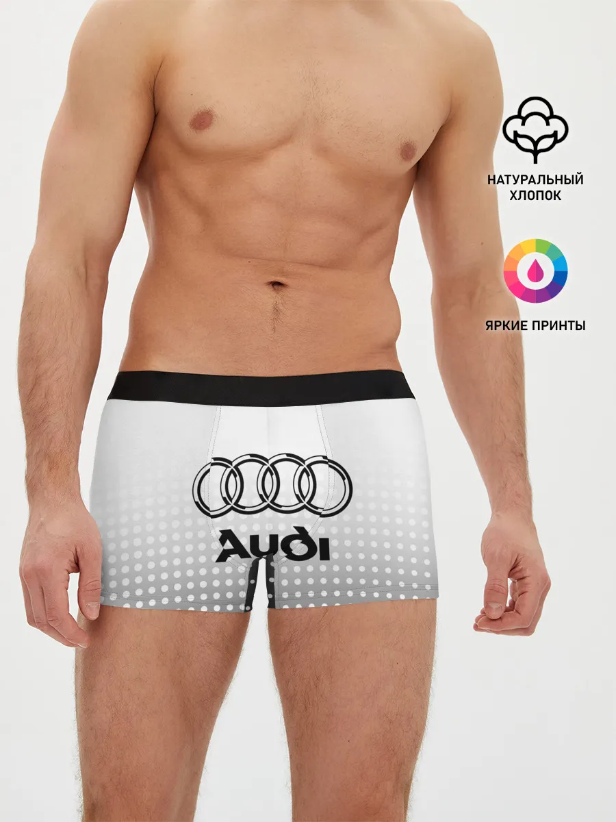 Мужские трусы боксеры / Audi