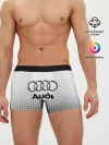 Мужские трусы боксеры / Audi