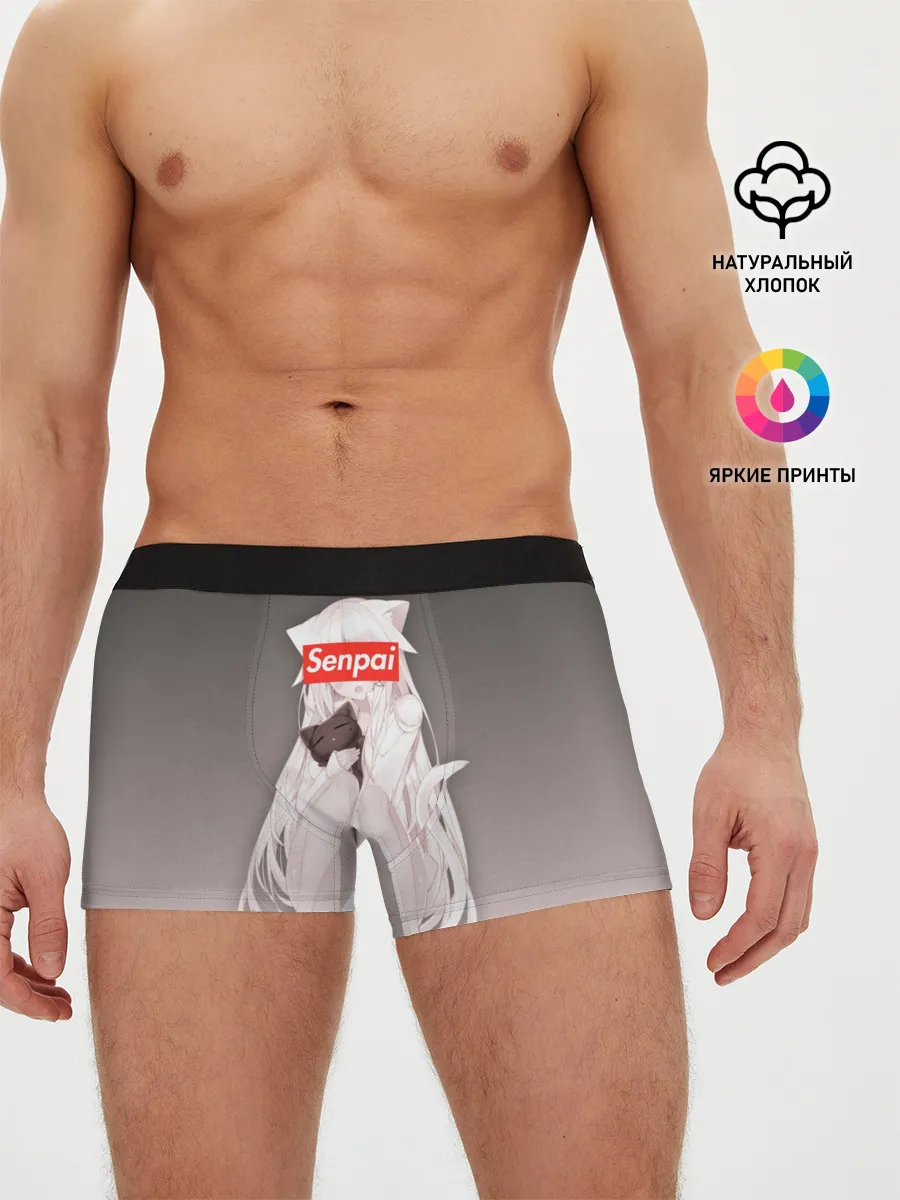 Мужские трусы боксеры / Senpai