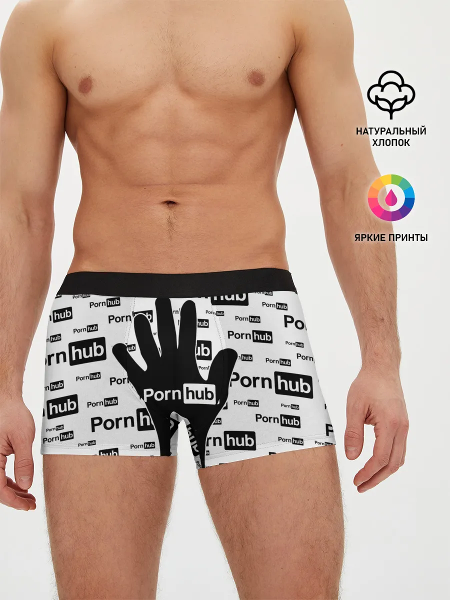 Мужские трусы боксеры / PornHub