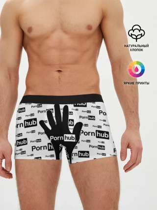 Мужские трусы боксеры / PornHub