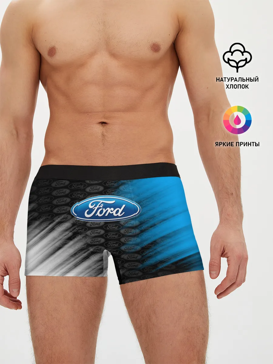 Мужские трусы боксеры / FORD