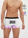 Мужские трусы боксеры / Danganronpa purple