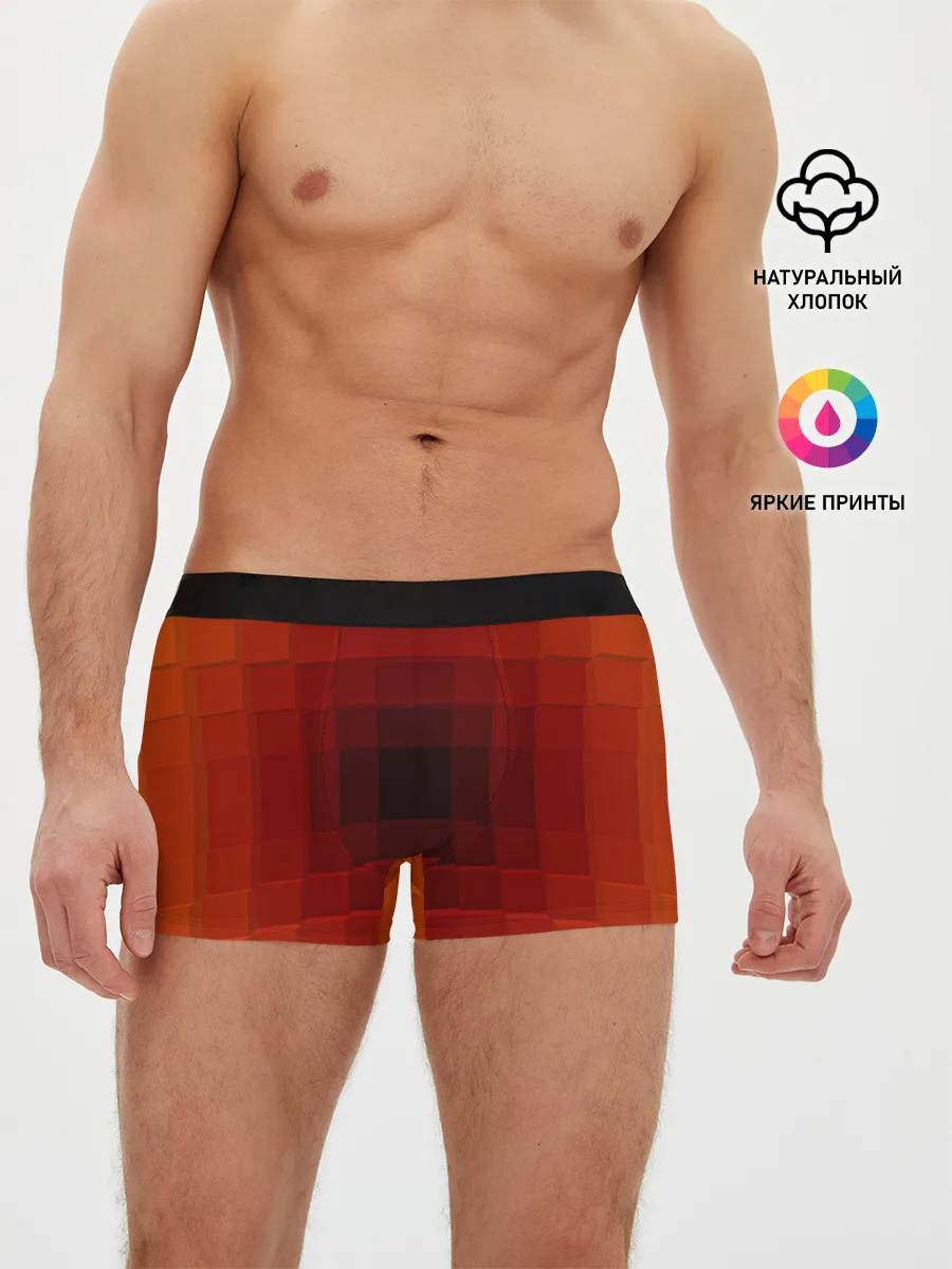 Мужские трусы боксеры / оптическая иллюзия