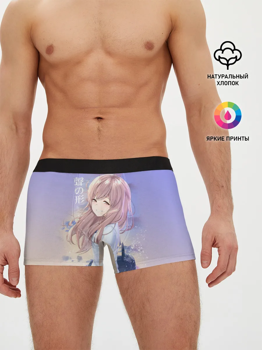 Мужские трусы боксеры / Silent Voice