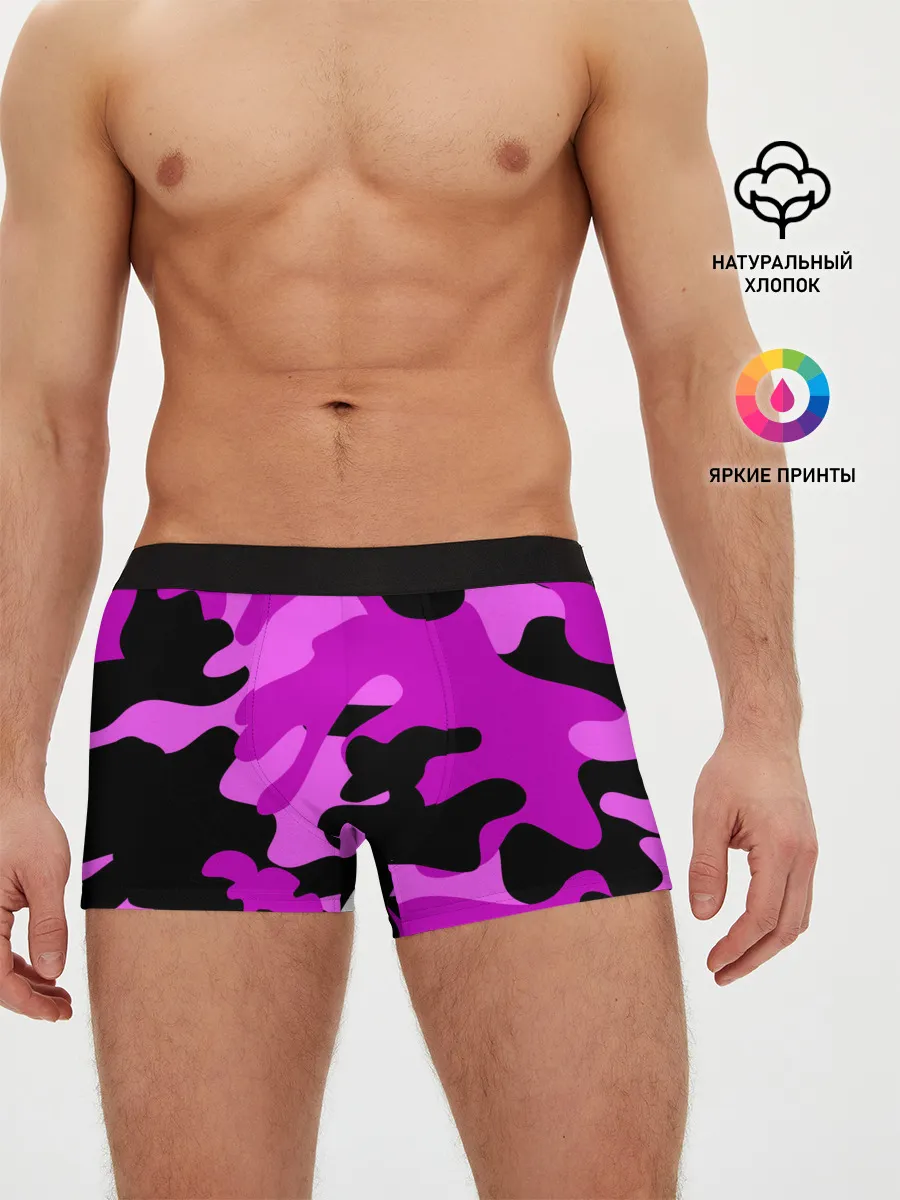 Мужские трусы боксеры / Цветной камуфляж