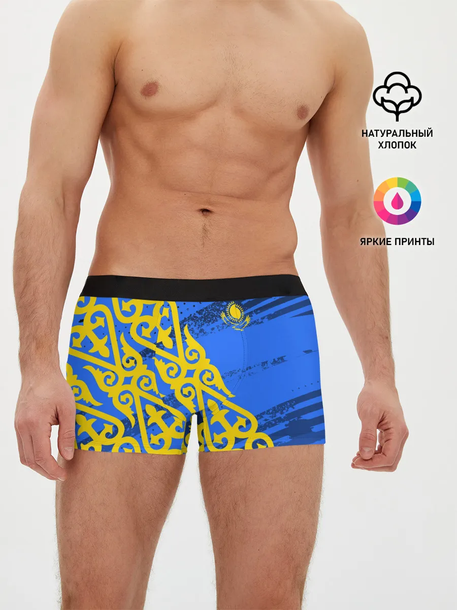 Мужские трусы боксеры / Форма Казахстан