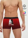 Мужские трусы боксеры / monokuma на красном градиенте