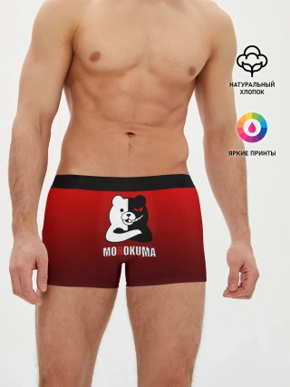 Мужские трусы боксеры / monokuma на красном градиенте