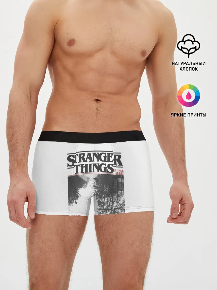 Мужские трусы боксеры / Очень Странные Дела