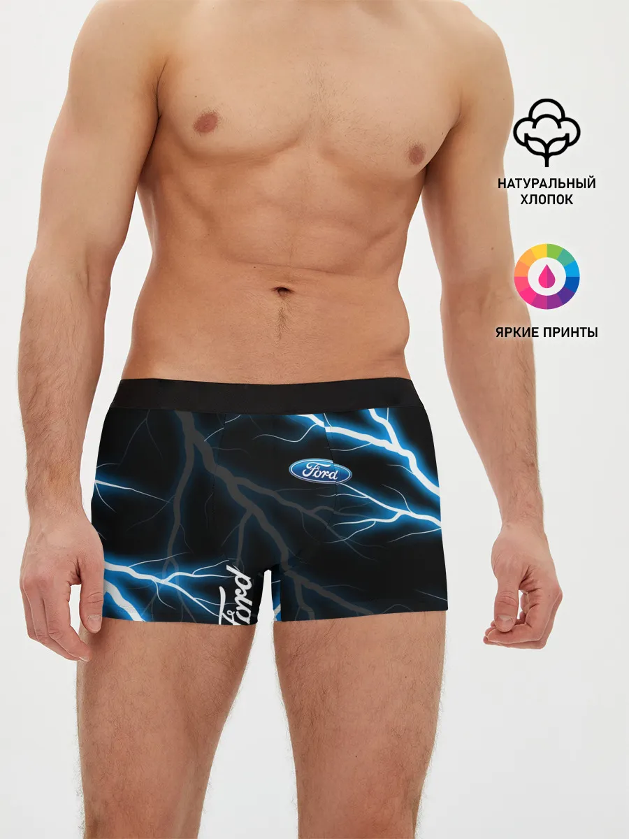 Мужские трусы боксеры / FORD