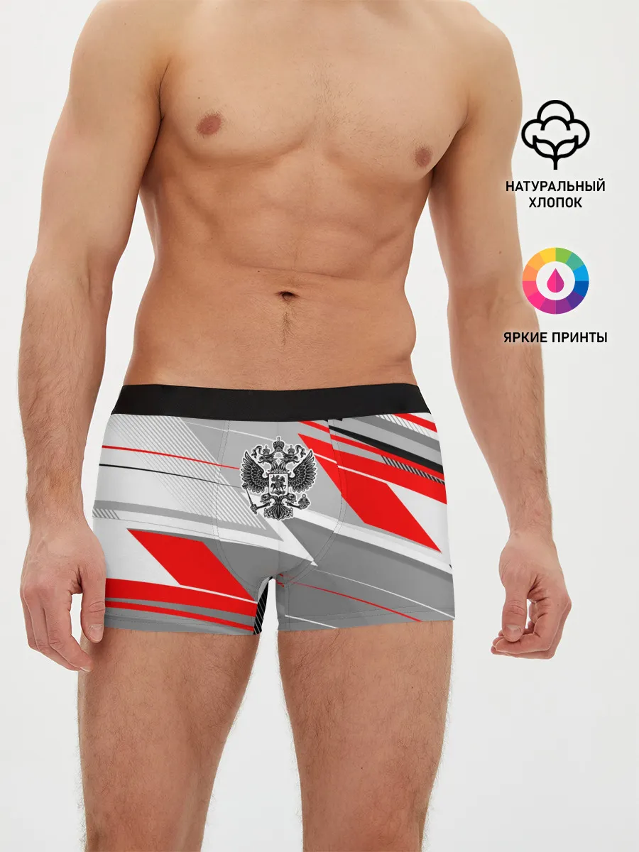 Мужские трусы боксеры / Россия
