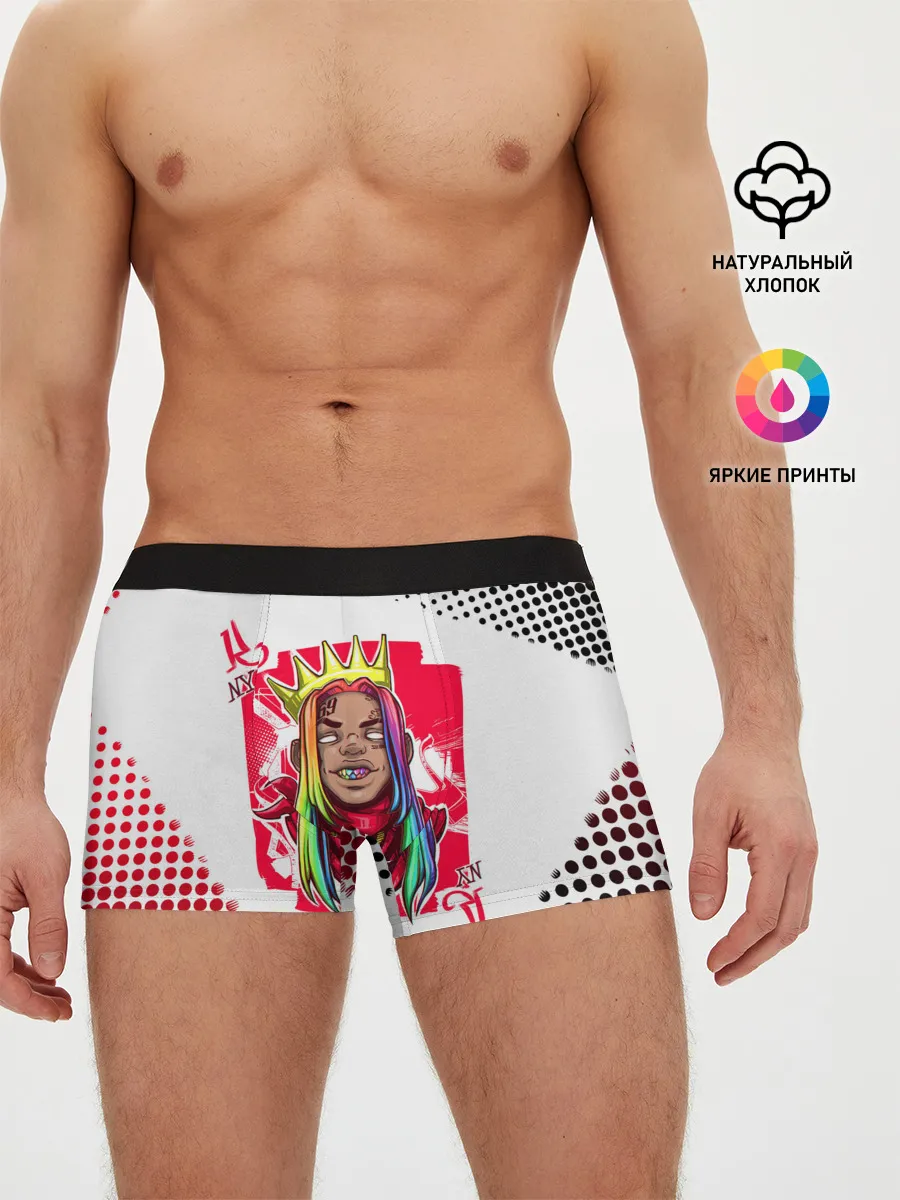 Мужские трусы боксеры / 6ix9ine King Up