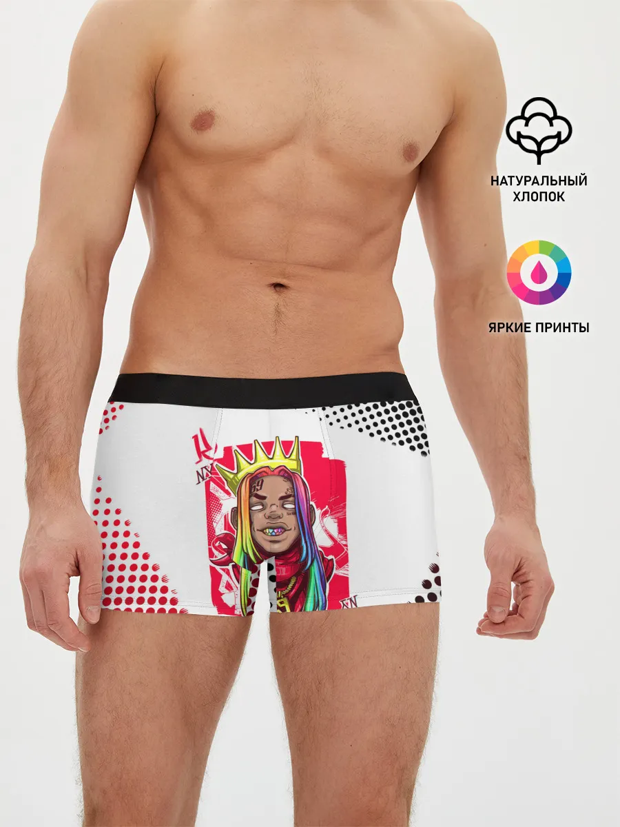 Мужские трусы боксеры / 6ix9ine King Up