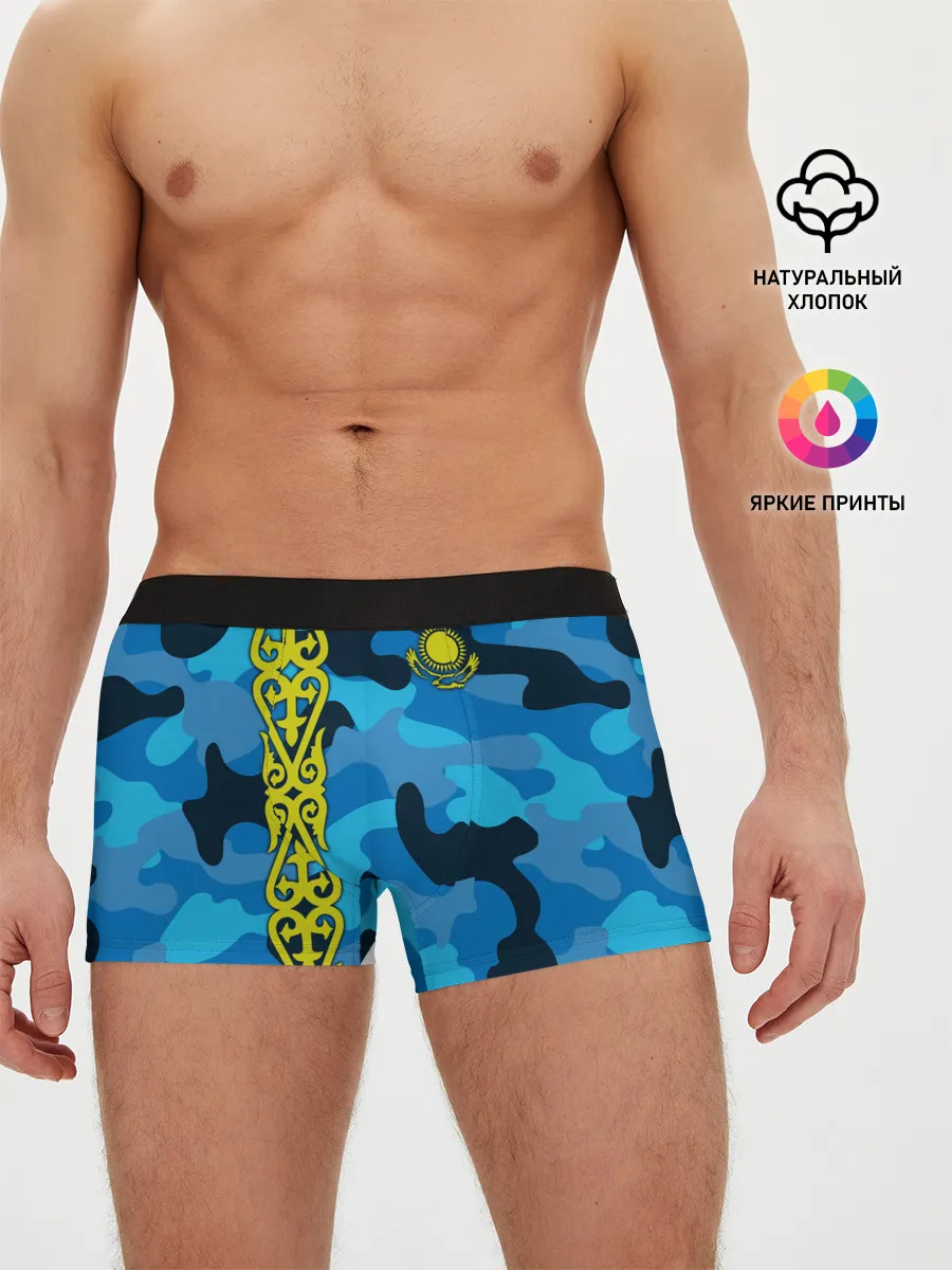 Мужские трусы боксеры / Qazaqstan