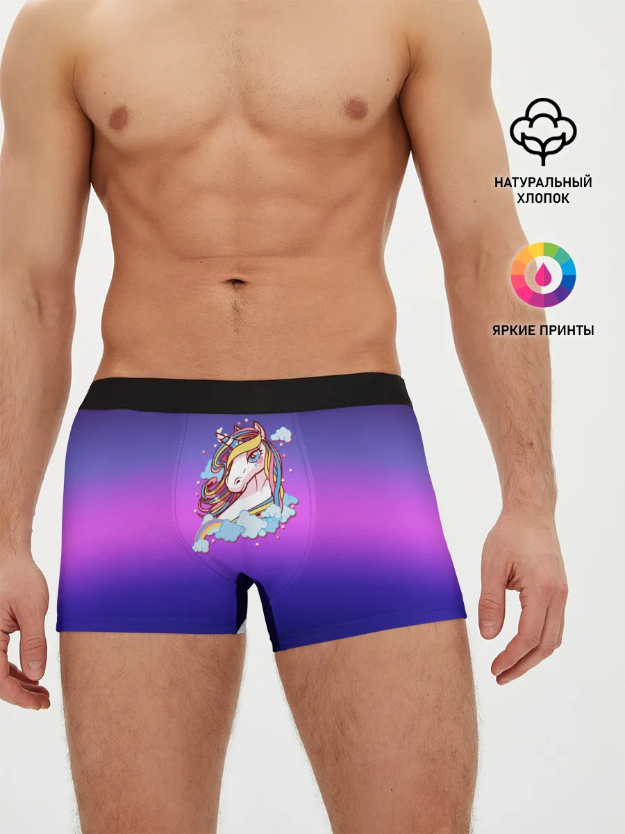 Мужские трусы боксеры / Единорог