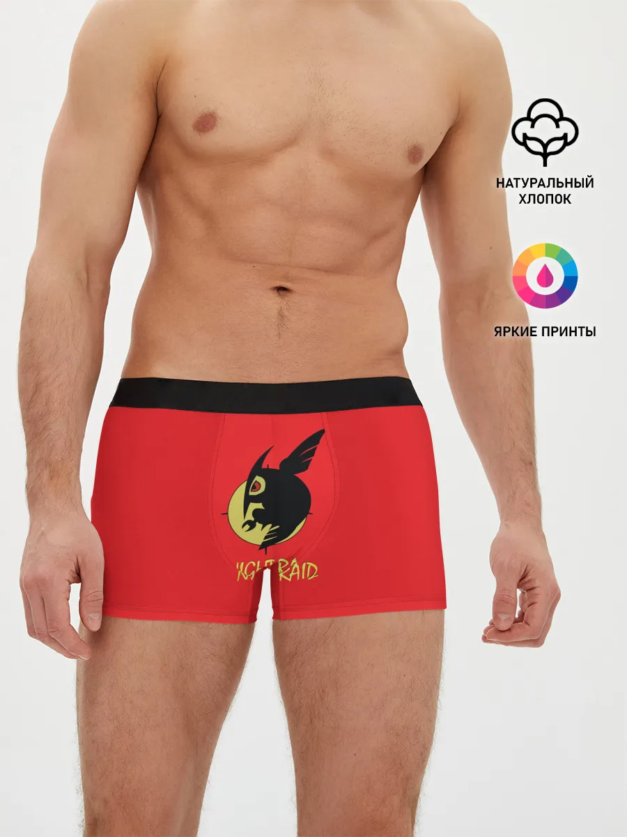 Мужские трусы боксеры / Ночной рейд