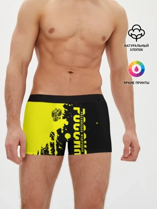 Мужские трусы боксеры / Россия