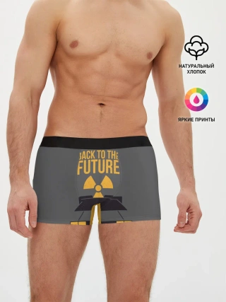 Мужские трусы боксеры / Back to the Future