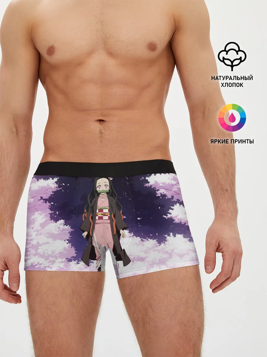 Мужские трусы боксеры / Незуко
