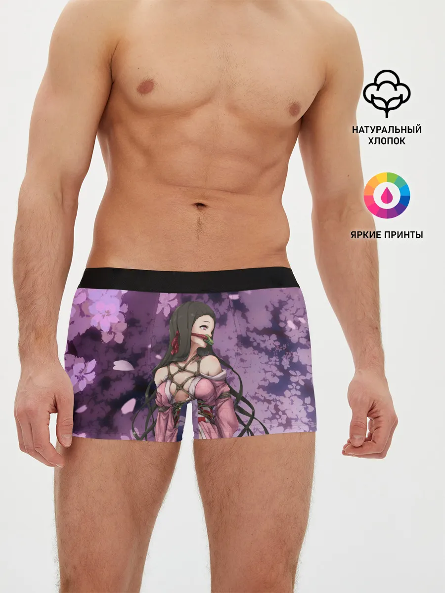 Мужские трусы боксеры / Незуко