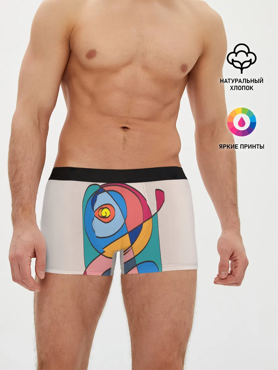 Мужские трусы боксеры / Абстракция полет фантазии