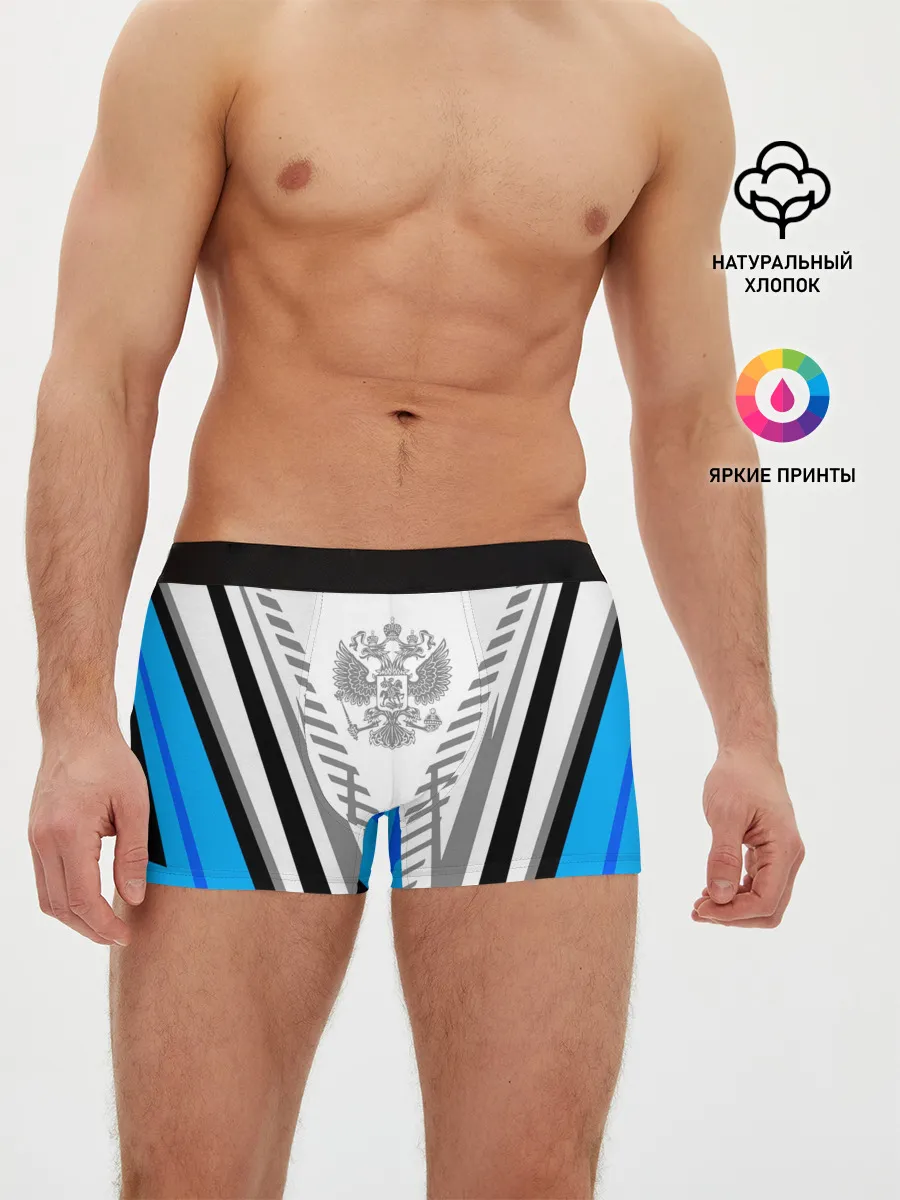 Мужские трусы боксеры / Россия