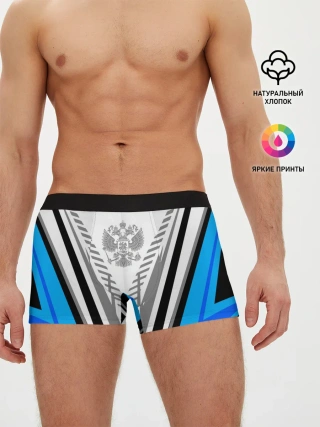 Мужские трусы боксеры / Россия