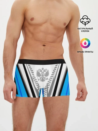 Мужские трусы боксеры / Россия