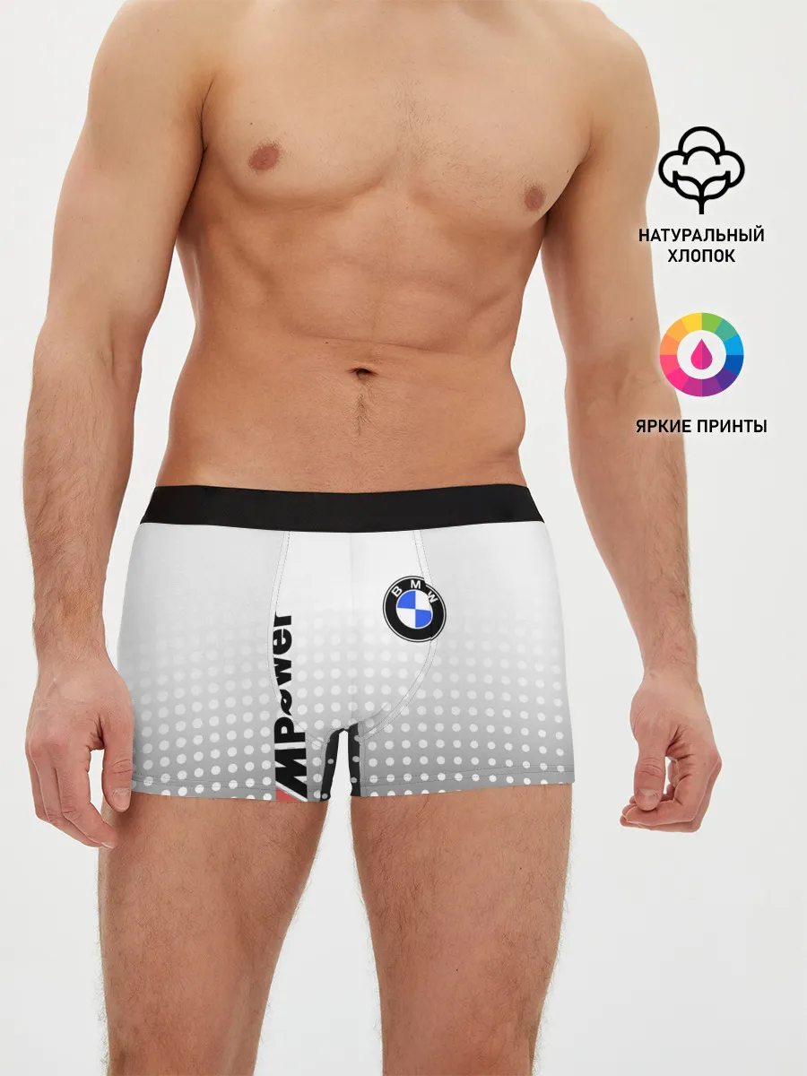 Мужские трусы боксеры / BMW